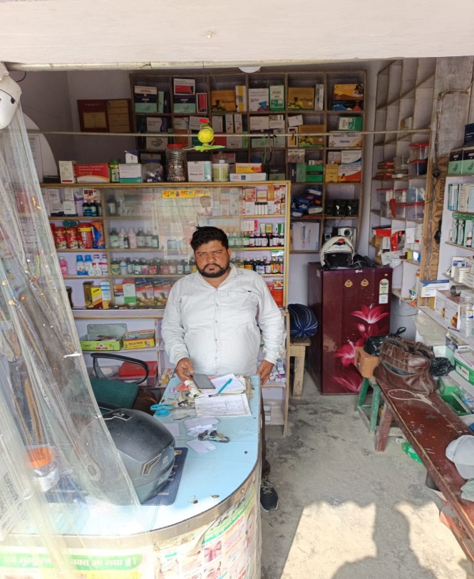 MSME client